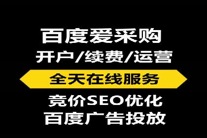 百度广告竞价策略调整：如何应对市场变化？